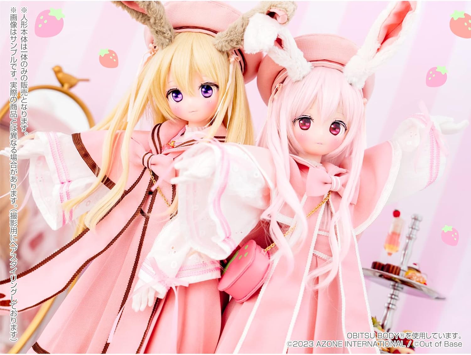 1:6 ピュアニーモキャラクターシリーズ No.145 『アサルトリリィ